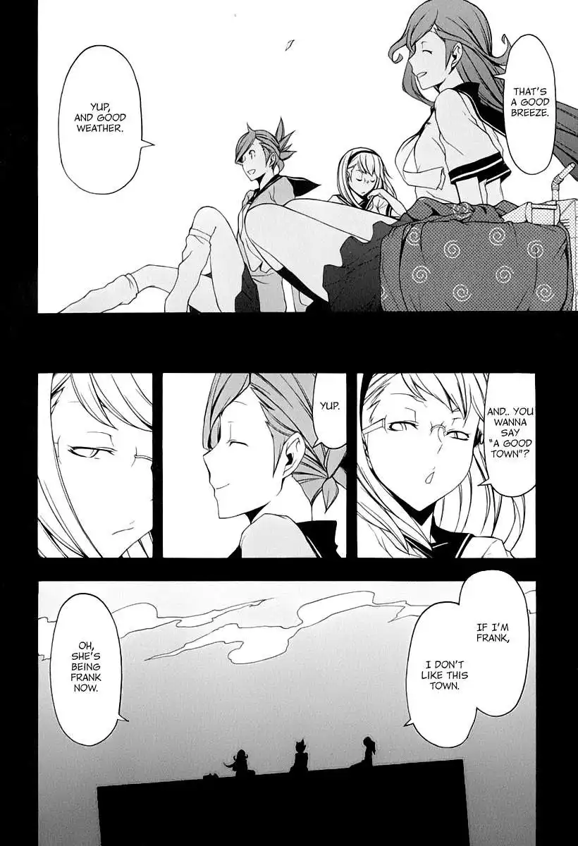 Yozakura Quartet Chapter 81 15